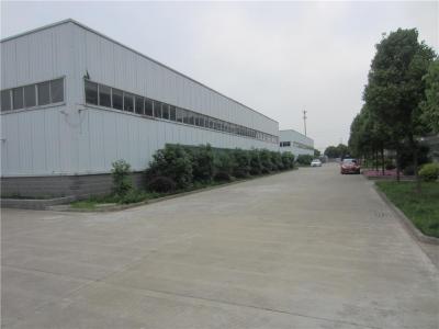 公司廠(chǎng)房