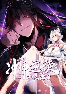 雾都绘卷 动漫全集免费观看